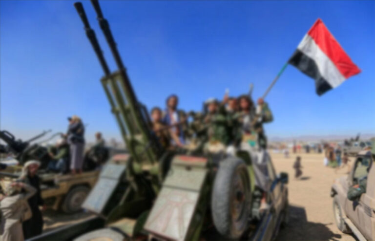 The current image has no alternative text. The file name is: Huthi1774682904.jpg