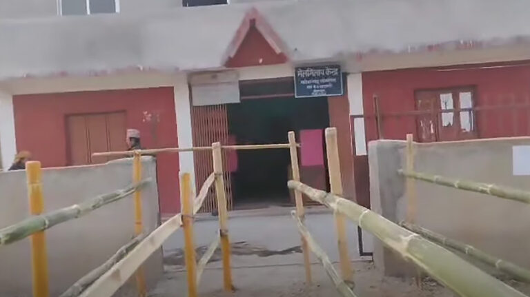 The current image has no alternative text. The file name is: Okhaldhunga1772684844.jpg