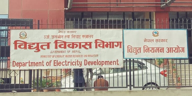 The current image has no alternative text. The file name is: aayog.jpg