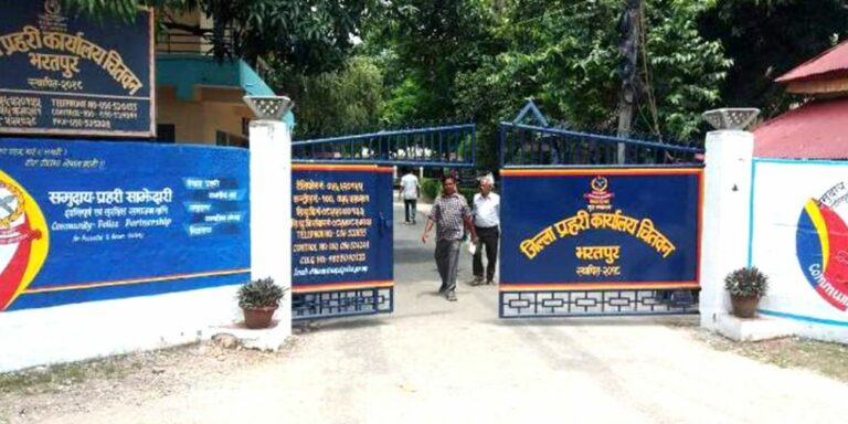 The current image has no alternative text. The file name is: arrested.jpg