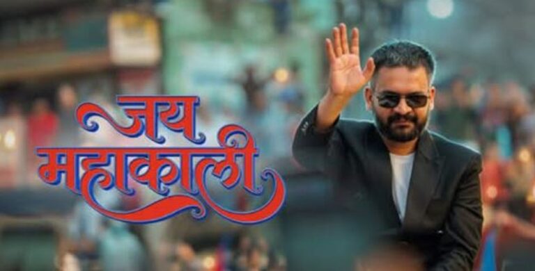 The current image has no alternative text. The file name is: balen.jpg