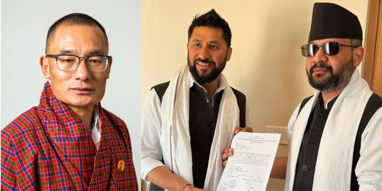 The current image has no alternative text. The file name is: bhutan.jpg