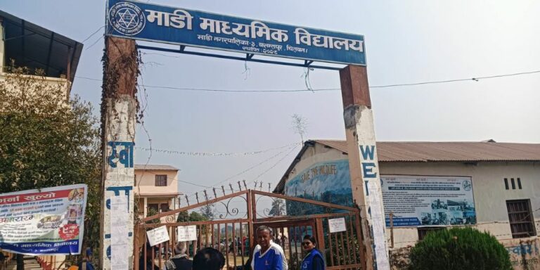 The current image has no alternative text. The file name is: chitan.jpg