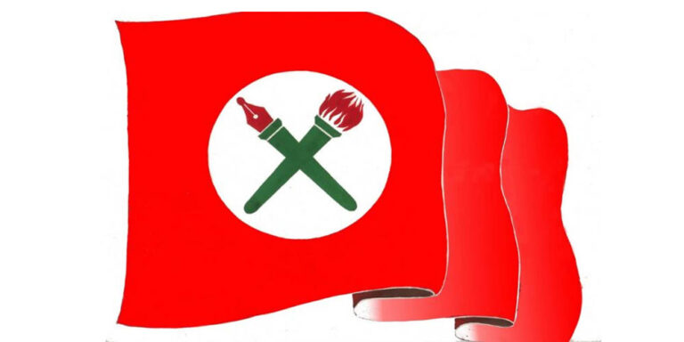 The current image has no alternative text. The file name is: congress-8.jpg