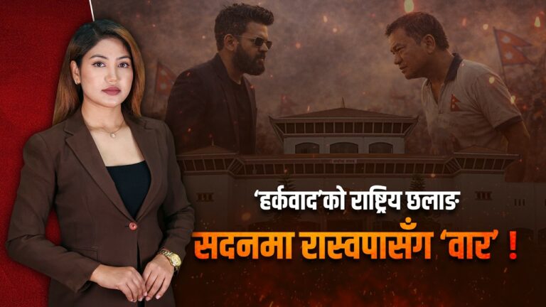 The current image has no alternative text. The file name is: hark-1.jpg