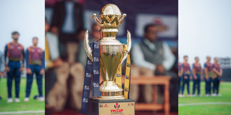 The current image has no alternative text. The file name is: pm-cup-1.jpg