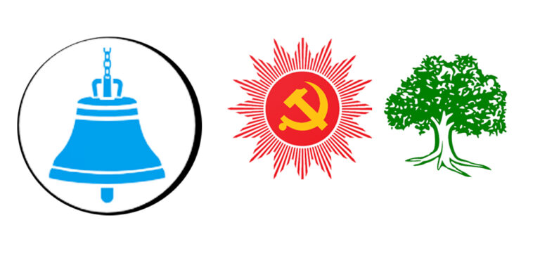 The current image has no alternative text. The file name is: rajnitikdal.jpg