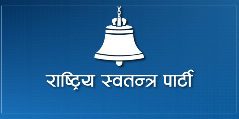 The current image has no alternative text. The file name is: raswopa-icon.jpg