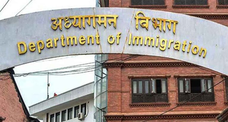 The current image has no alternative text. The file name is: adhyagaman-bivag_E8MTcddTpz.jpg