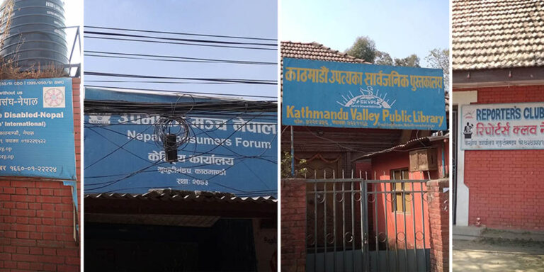 The current image has no alternative text. The file name is: bhirkuti-mandap.jpg