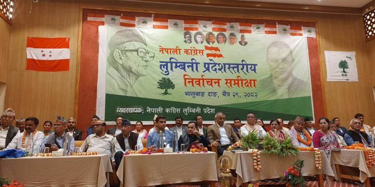 The current image has no alternative text. The file name is: congress-1.jpg