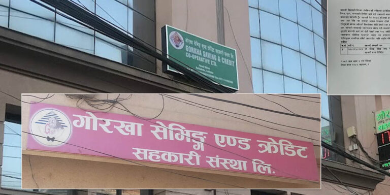 The current image has no alternative text. The file name is: gorkha.jpg