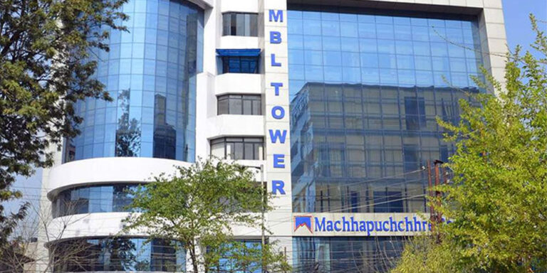 The current image has no alternative text. The file name is: machapucher-bank.jpg