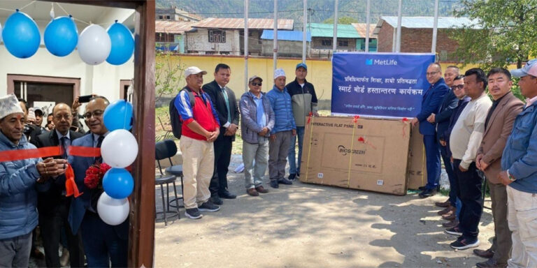 The current image has no alternative text. The file name is: met-life-1.jpg