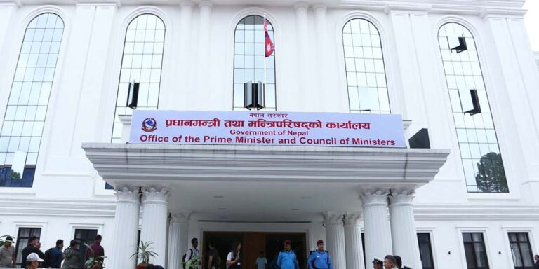 The current image has no alternative text. The file name is: mukhyamantri-tatha-pradhanmantri-karyalaya-pm-office.jpg