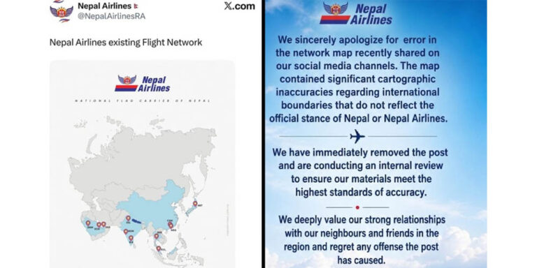 The current image has no alternative text. The file name is: nepal-airlans.jpg