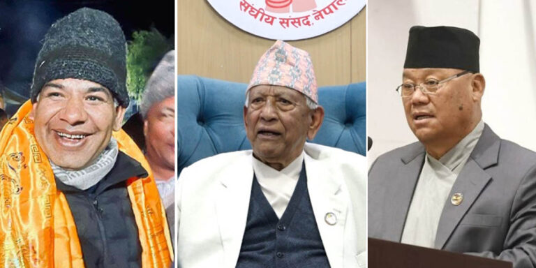 The current image has no alternative text. The file name is: nepali-congress-3.jpg