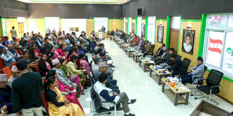 The current image has no alternative text. The file name is: nepali-congress.jpg