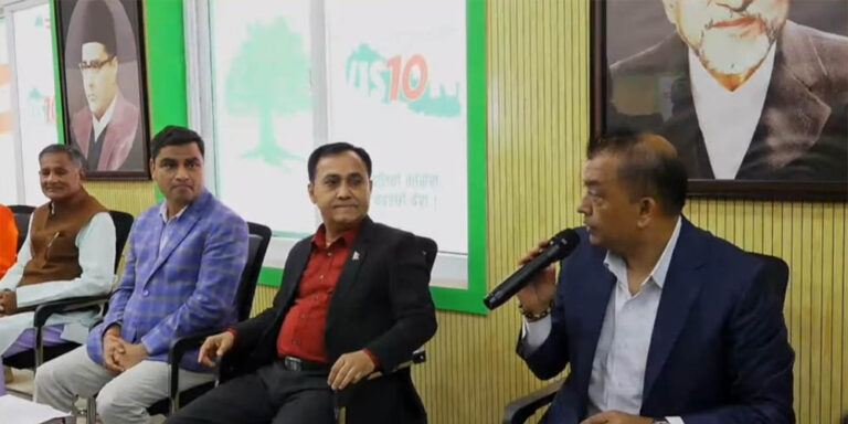 The current image has no alternative text. The file name is: nepali-congresss.jpg