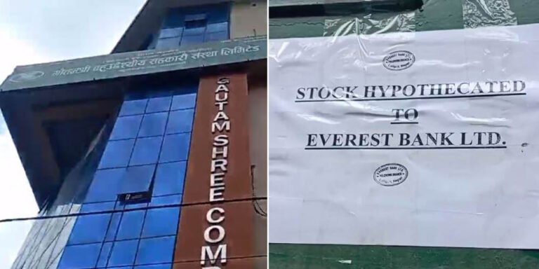 The current image has no alternative text. The file name is: sahakari.jpg