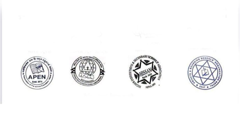 The current image has no alternative text. The file name is: school.jpg