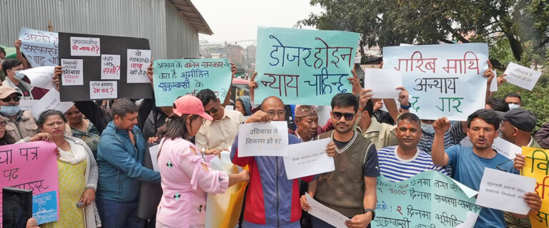 The current image has no alternative text. The file name is: sukumbadi-pradarsan.jpg