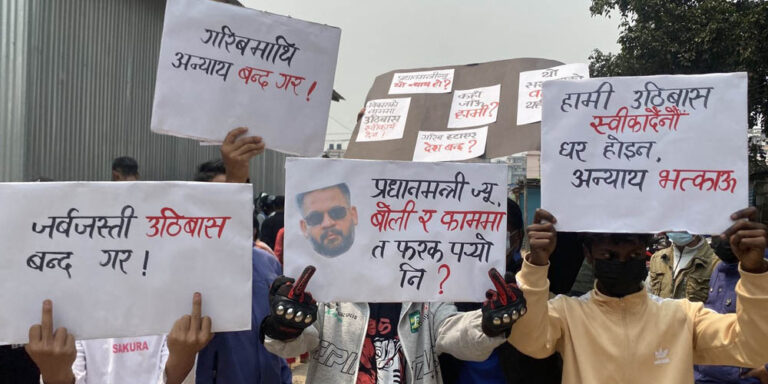 The current image has no alternative text. The file name is: sukumbasi.jpg