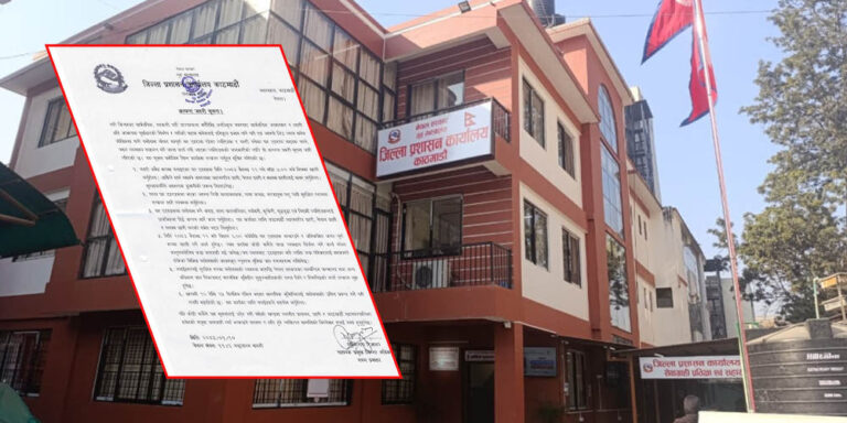 The current image has no alternative text. The file name is: sukumbasi-fgf.jpg