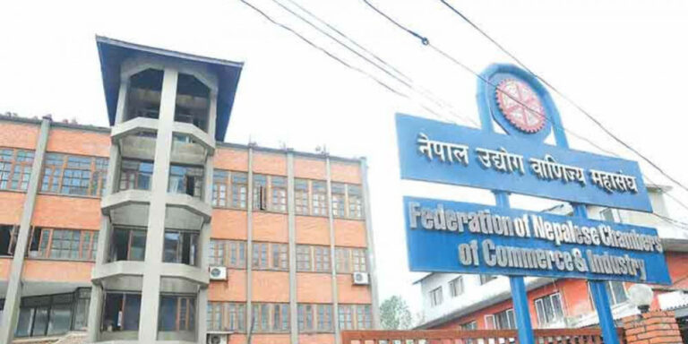 The current image has no alternative text. The file name is: udhyog.jpg