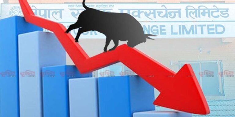 The current image has no alternative text. The file name is: Share-Market-Down-nepse.jpg