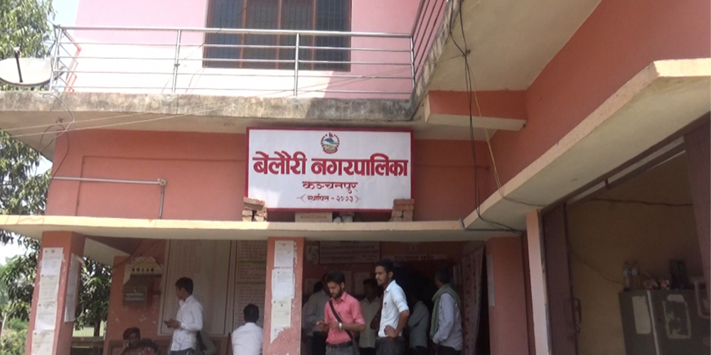 बेलौरी नगरपालिकाले सार्वजनिक जग्गा अतिक्रमण गरी बनाइएका संरचना हटाउने 
