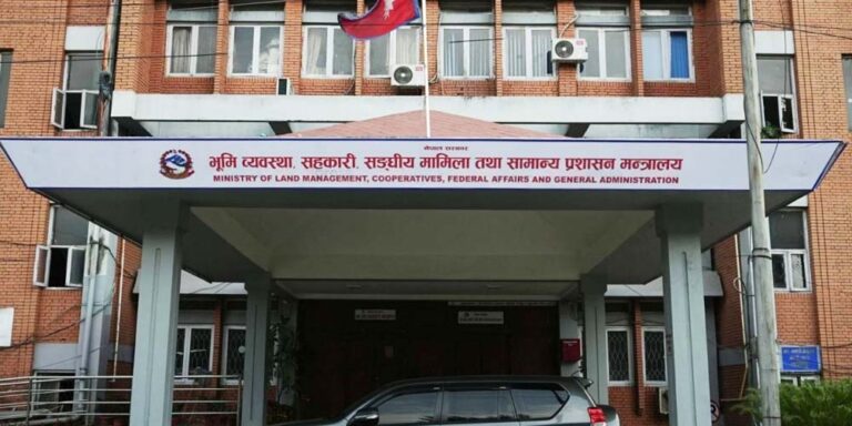 The current image has no alternative text. The file name is: bhumi-sahakari-samanya-prasashan-mantralaya.jpg