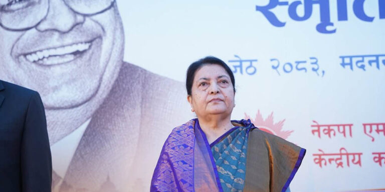 The current image has no alternative text. The file name is: bidya-bandri.jpg