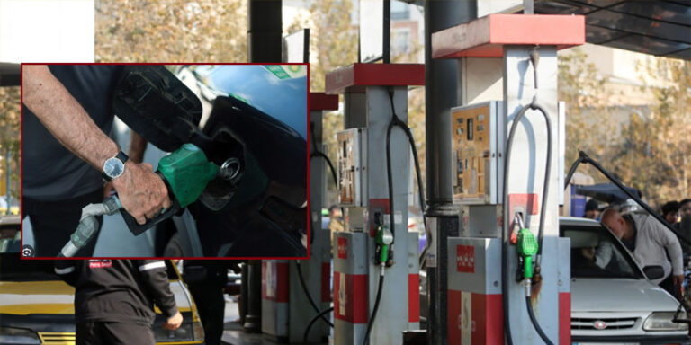 The current image has no alternative text. The file name is: gas-usa.jpg