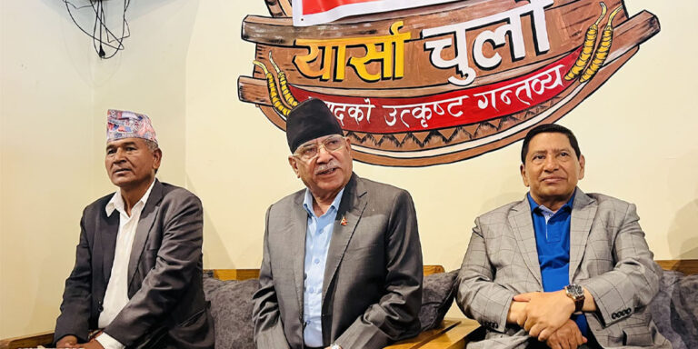 The current image has no alternative text. The file name is: prachand-1.jpg