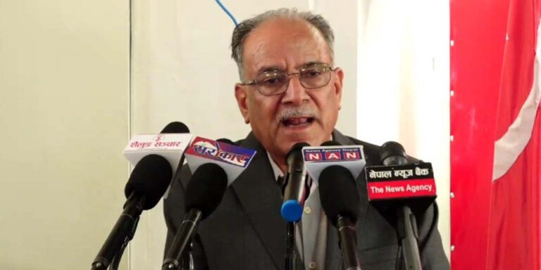 The current image has no alternative text. The file name is: prachanda.jpg