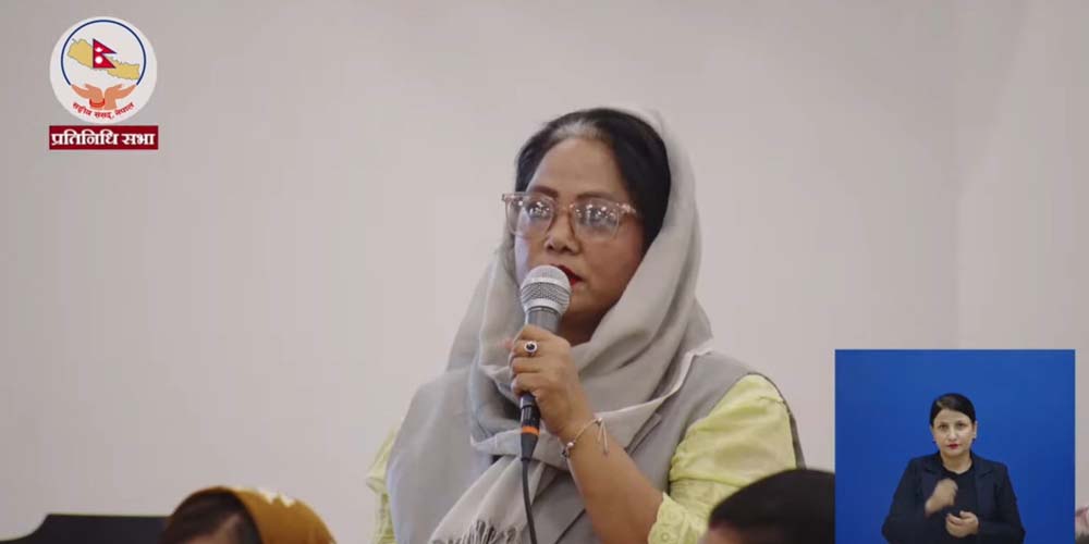 सांसद साजिदा खातुन सिद्धिकीले देशभरका सरकारी अस्पतालमा डायलासिस सेवा विस्तारको माग गरिन्