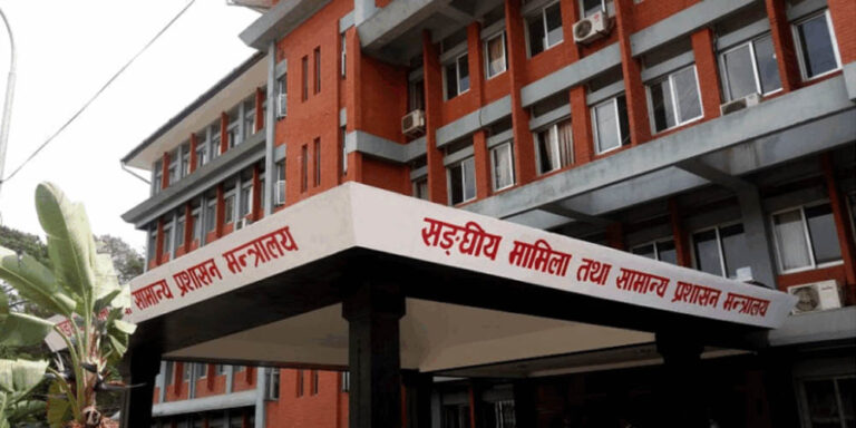 The current image has no alternative text. The file name is: sanghiya.jpg