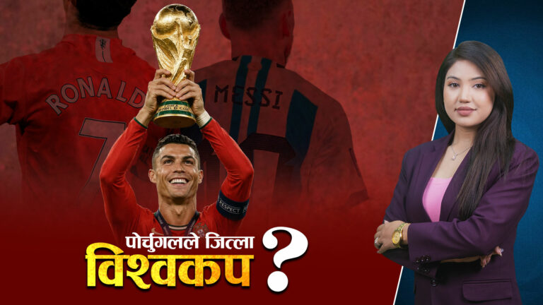 The current image has no alternative text. The file name is: 2083-03-07-World-Cup-2026-Ronaldo-THUMBNAIL.jpg