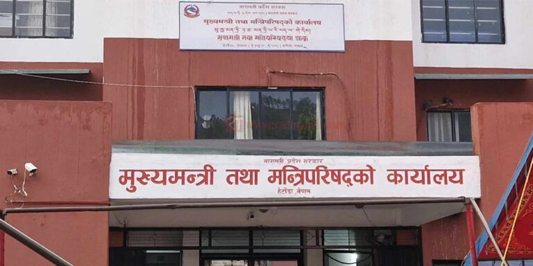 The current image has no alternative text. The file name is: bagmati-2.jpg