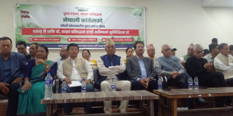 The current image has no alternative text. The file name is: koshi-congress.jpg