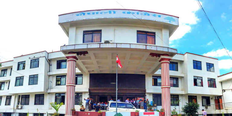 The current image has no alternative text. The file name is: nepali-congress-1.jpg