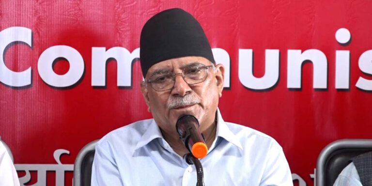 The current image has no alternative text. The file name is: prachanda.jpg