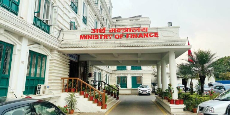 The current image has no alternative text. The file name is: Artha-mantralaya-finance-ministry.jpg