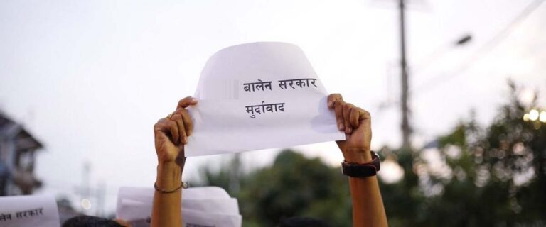 The current image has no alternative text. The file name is: balen-sarkar-1.jpg