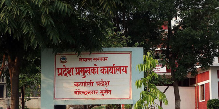 The current image has no alternative text. The file name is: karnali-2.jpg