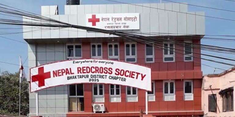 The current image has no alternative text. The file name is: nepal-redcross-society.jpg