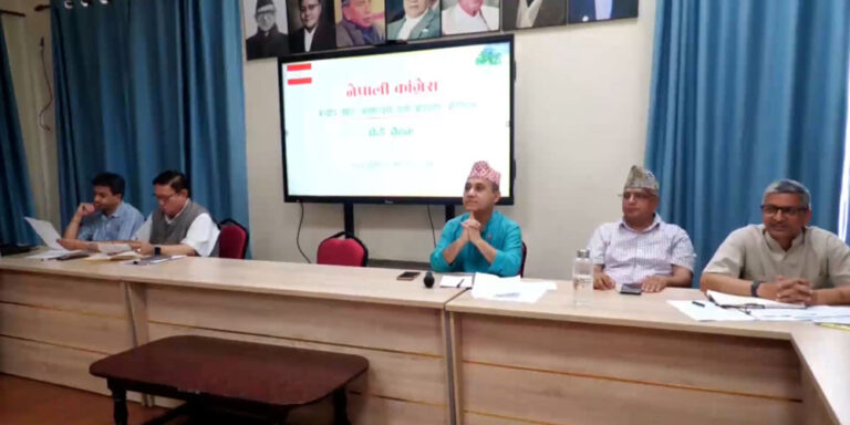 The current image has no alternative text. The file name is: nepali-congress-3.jpg