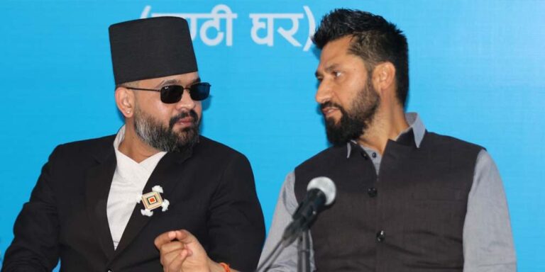 The current image has no alternative text. The file name is: rabi-lamichhane-balen-shah-raswopa.jpg