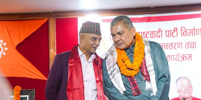 The current image has no alternative text. The file name is: jaya-nepal.jpg